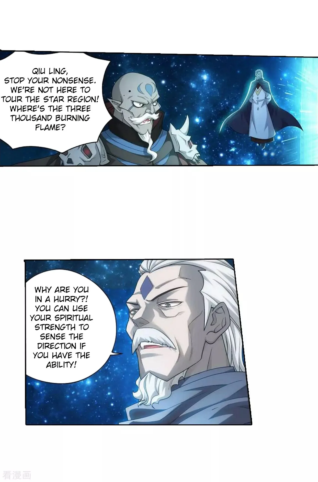 Battle Through The Heavens Chapter 285 page 4