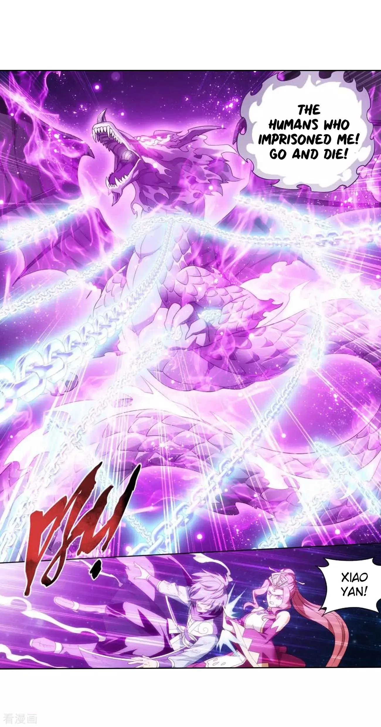 Battle Through The Heavens Chapter 285 page 33