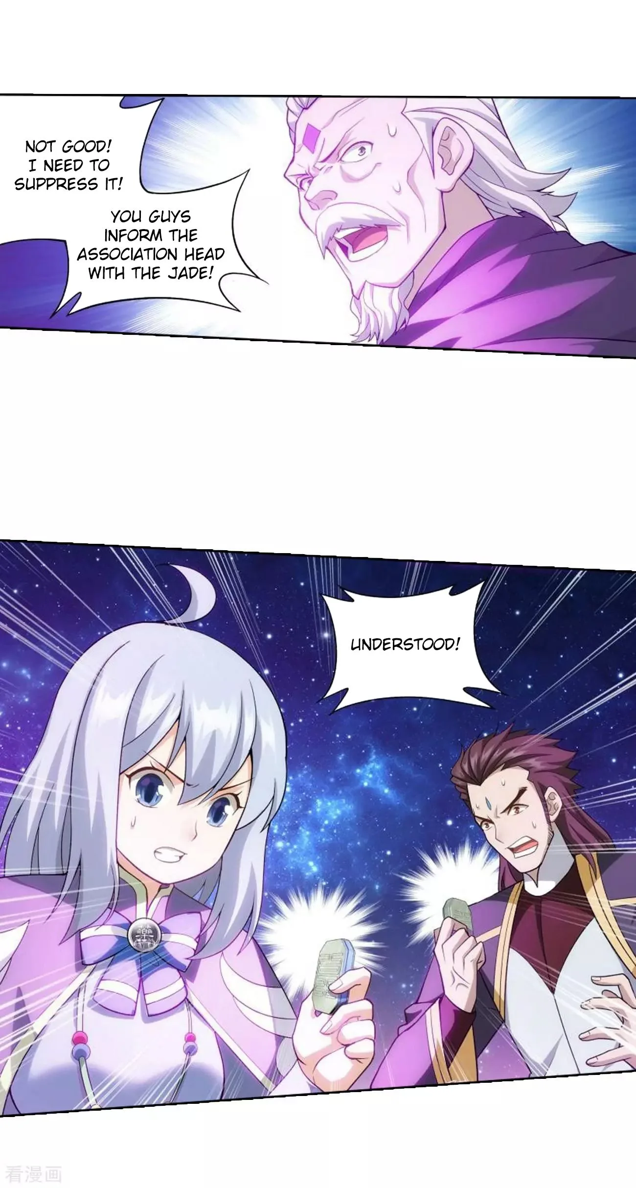 Battle Through The Heavens Chapter 285 page 34