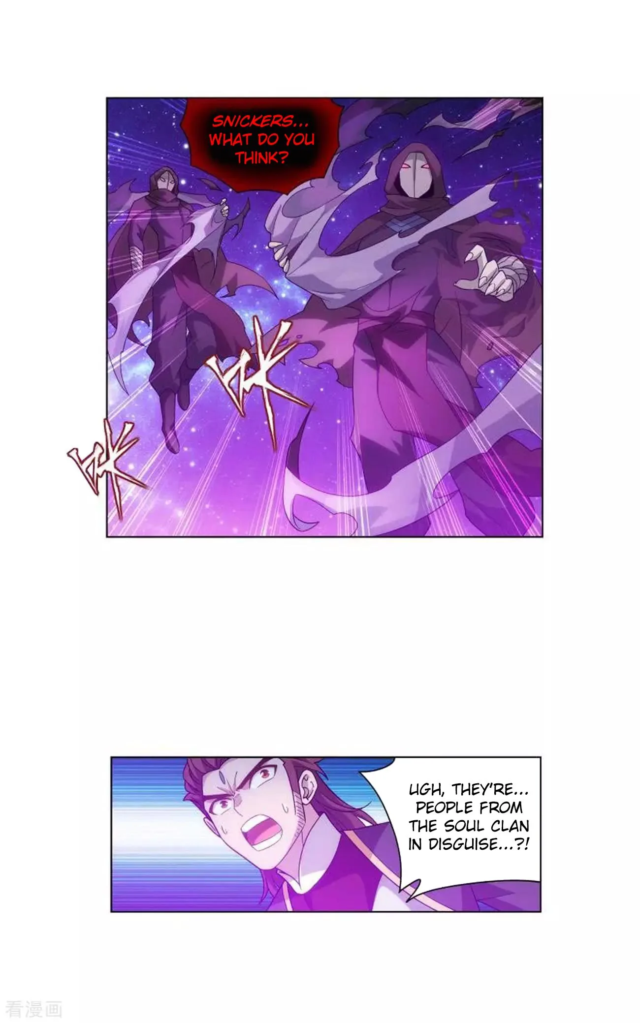 Battle Through The Heavens Chapter 285 page 37