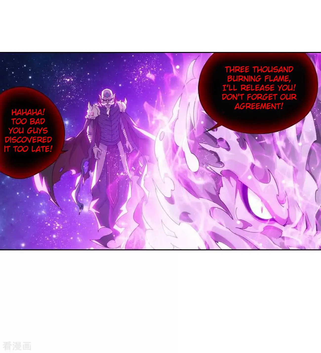 Battle Through The Heavens Chapter 285 page 38