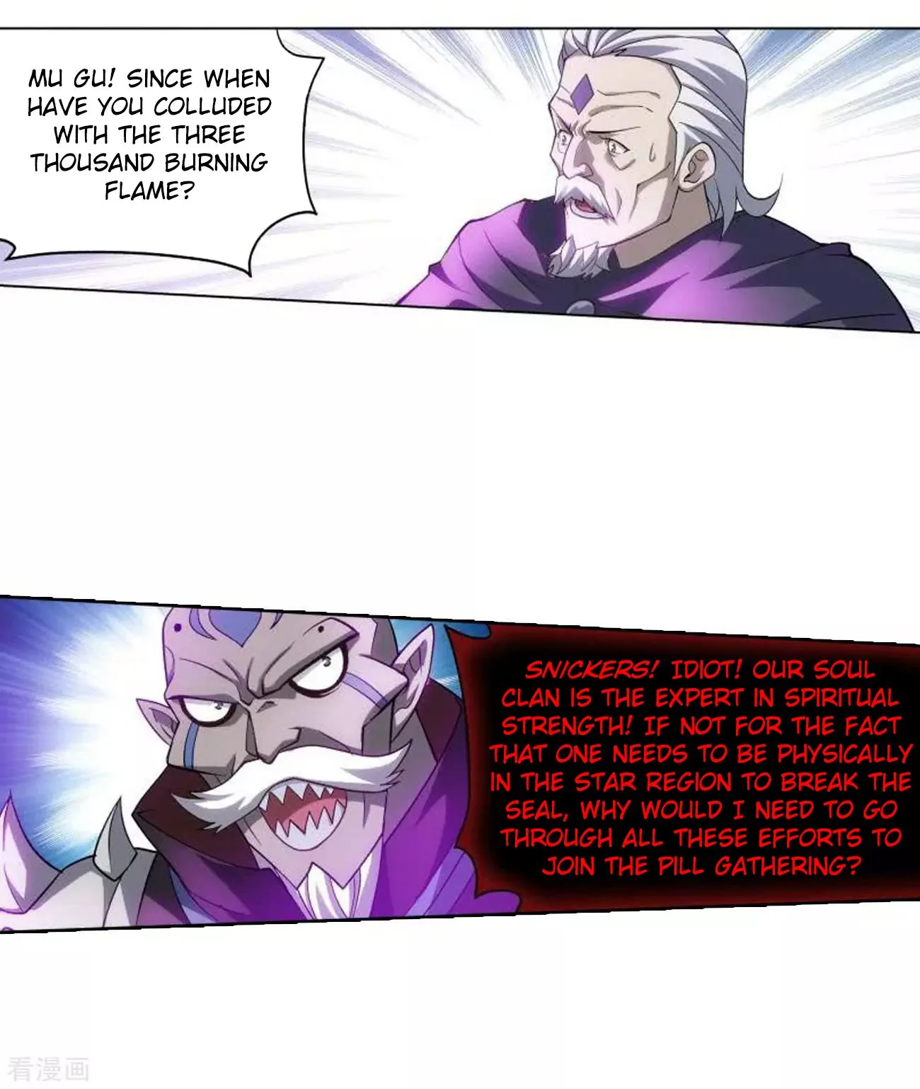Battle Through The Heavens Chapter 285 page 39