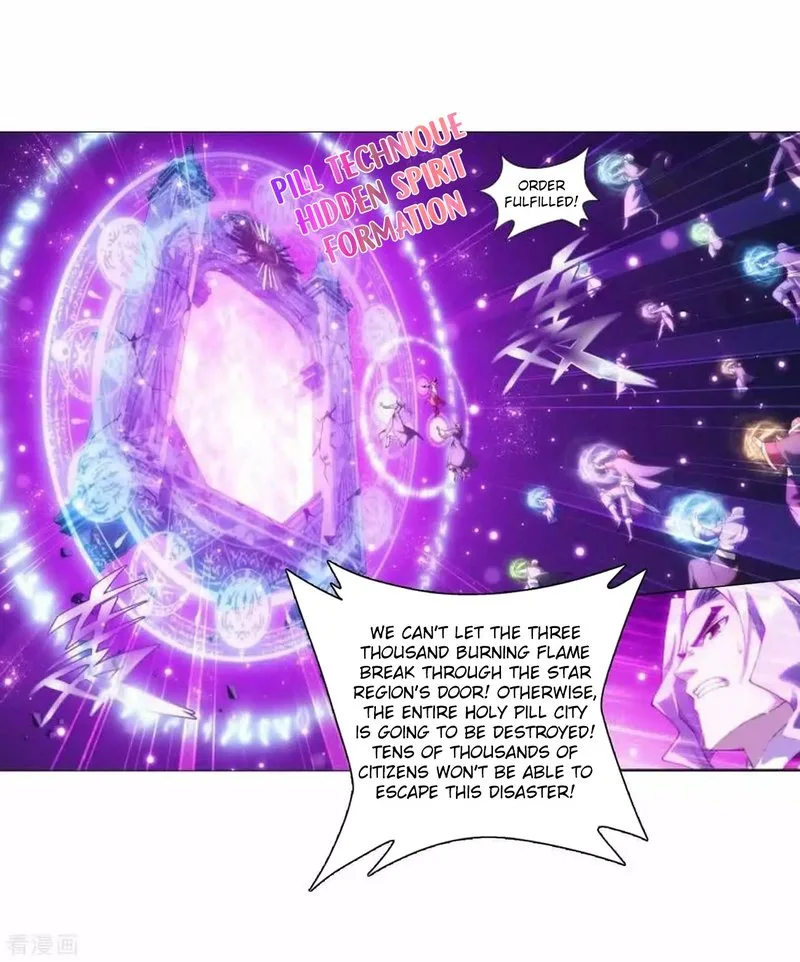 Battle Through The Heavens Chapter 286 page 20