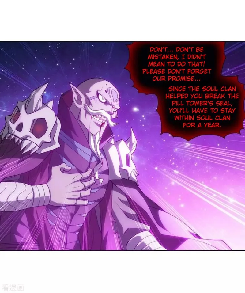 Battle Through The Heavens Chapter 286 page 8