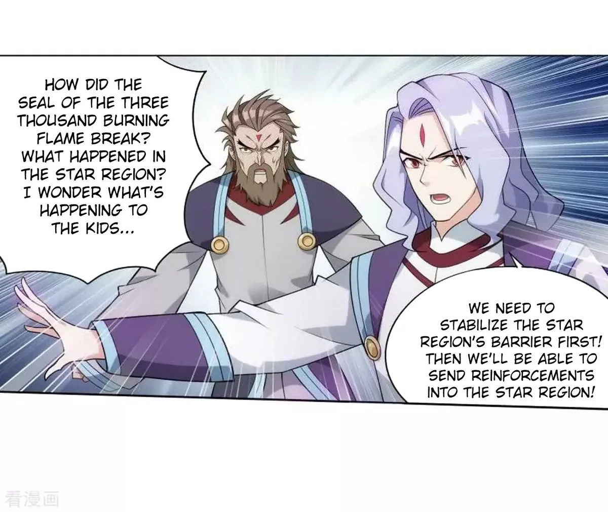 Battle Through The Heavens Chapter 286 page 21