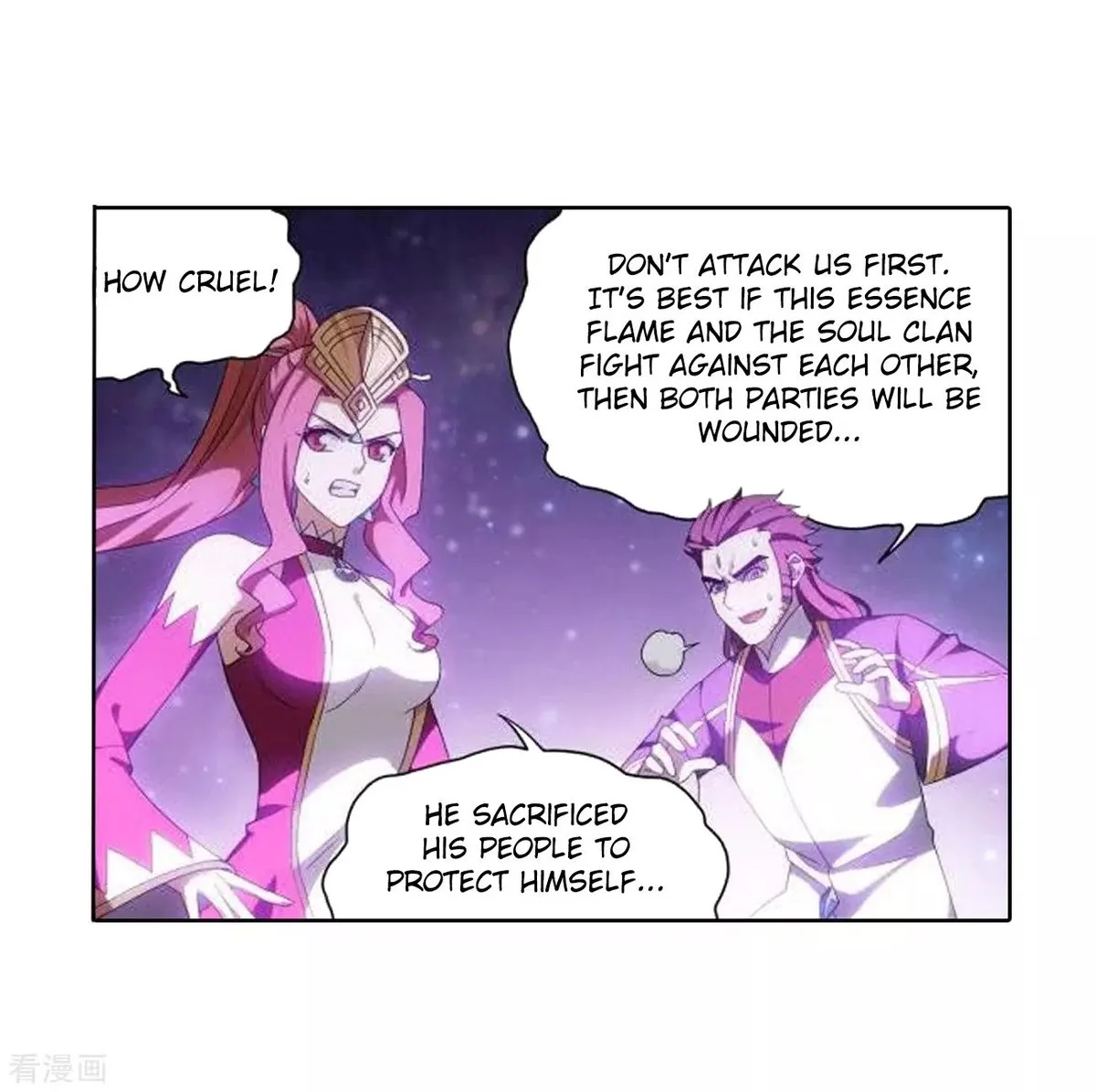 Battle Through The Heavens Chapter 286 page 27