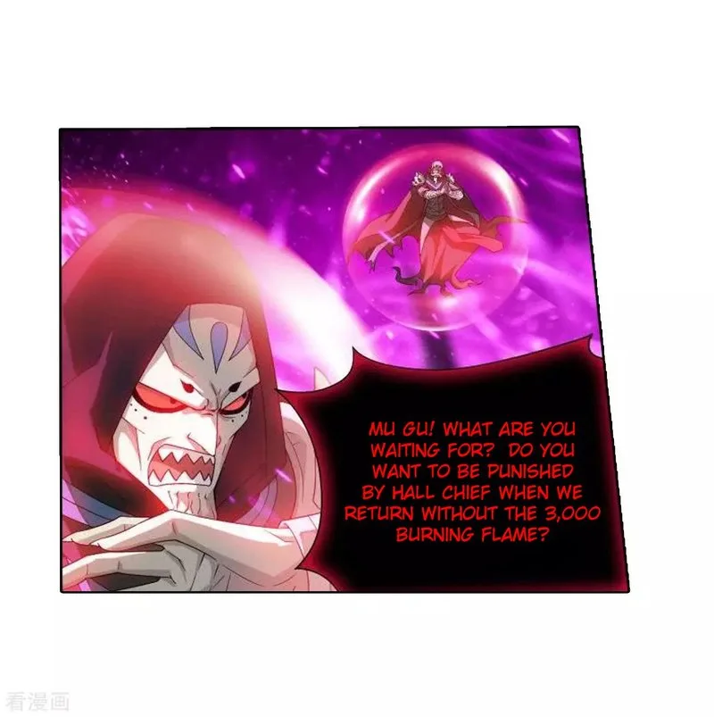 Battle Through The Heavens Chapter 287 page 9