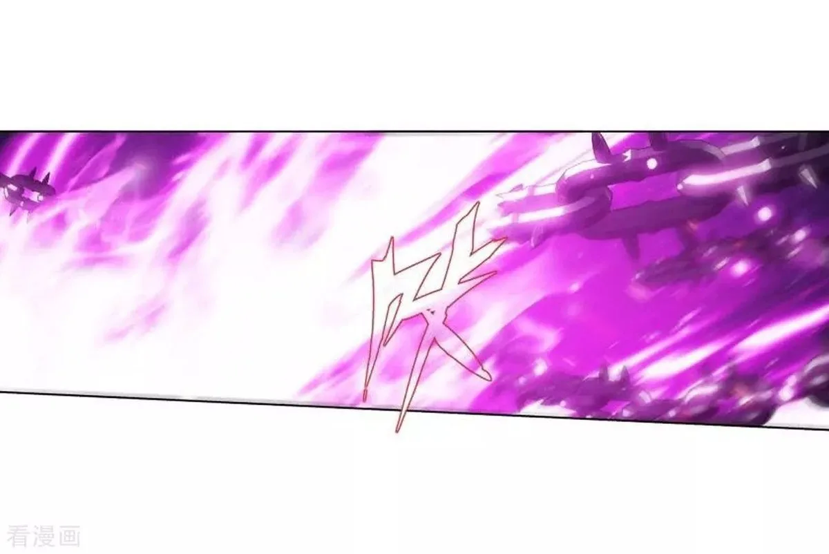 Battle Through The Heavens Chapter 287 page 5