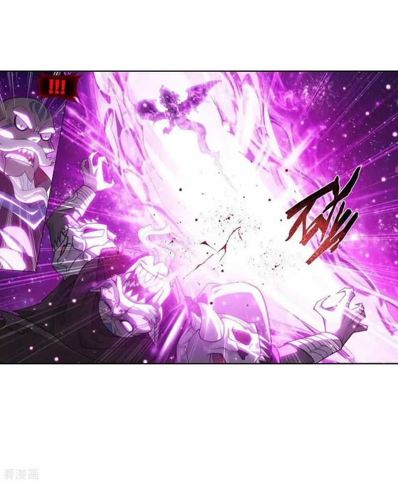Battle Through The Heavens Chapter 287 page 24