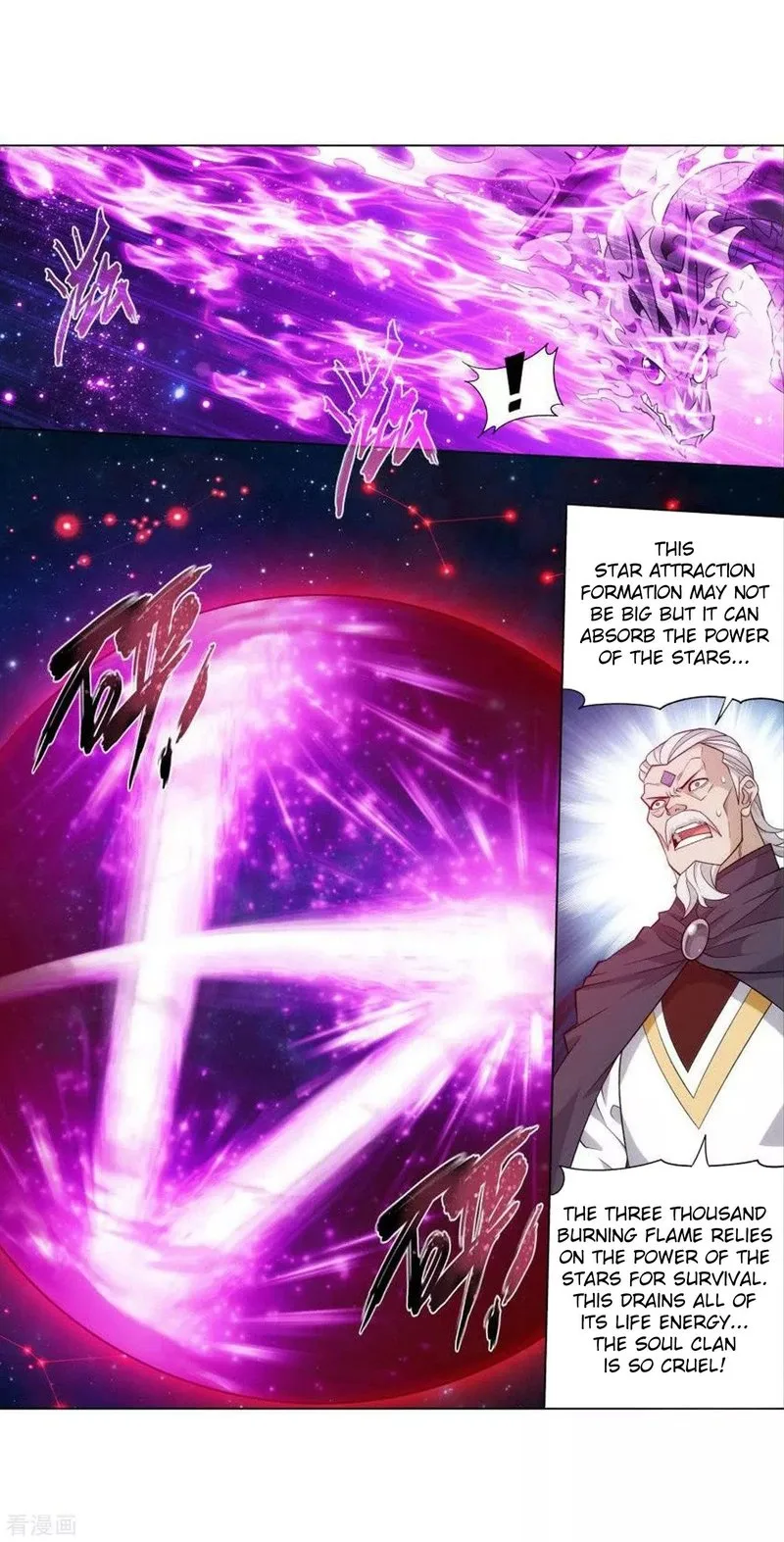 Battle Through The Heavens Chapter 287 page 39