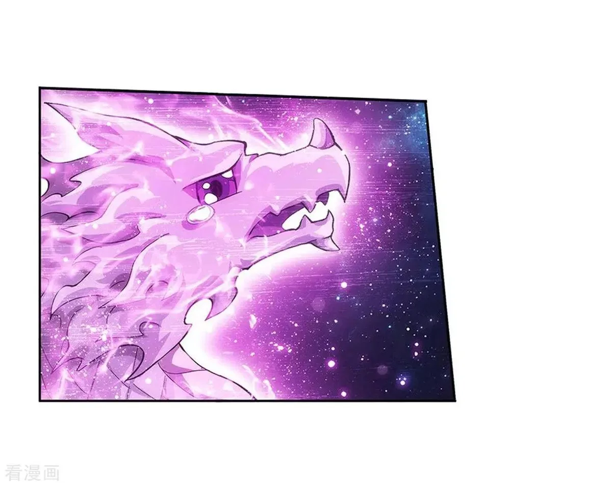 Battle Through The Heavens Chapter 288 page 16