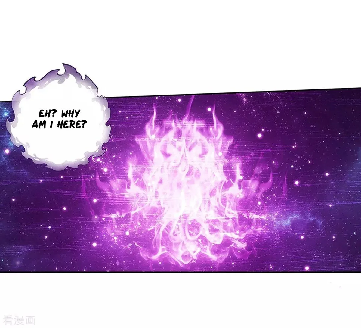 Battle Through The Heavens Chapter 288 page 4