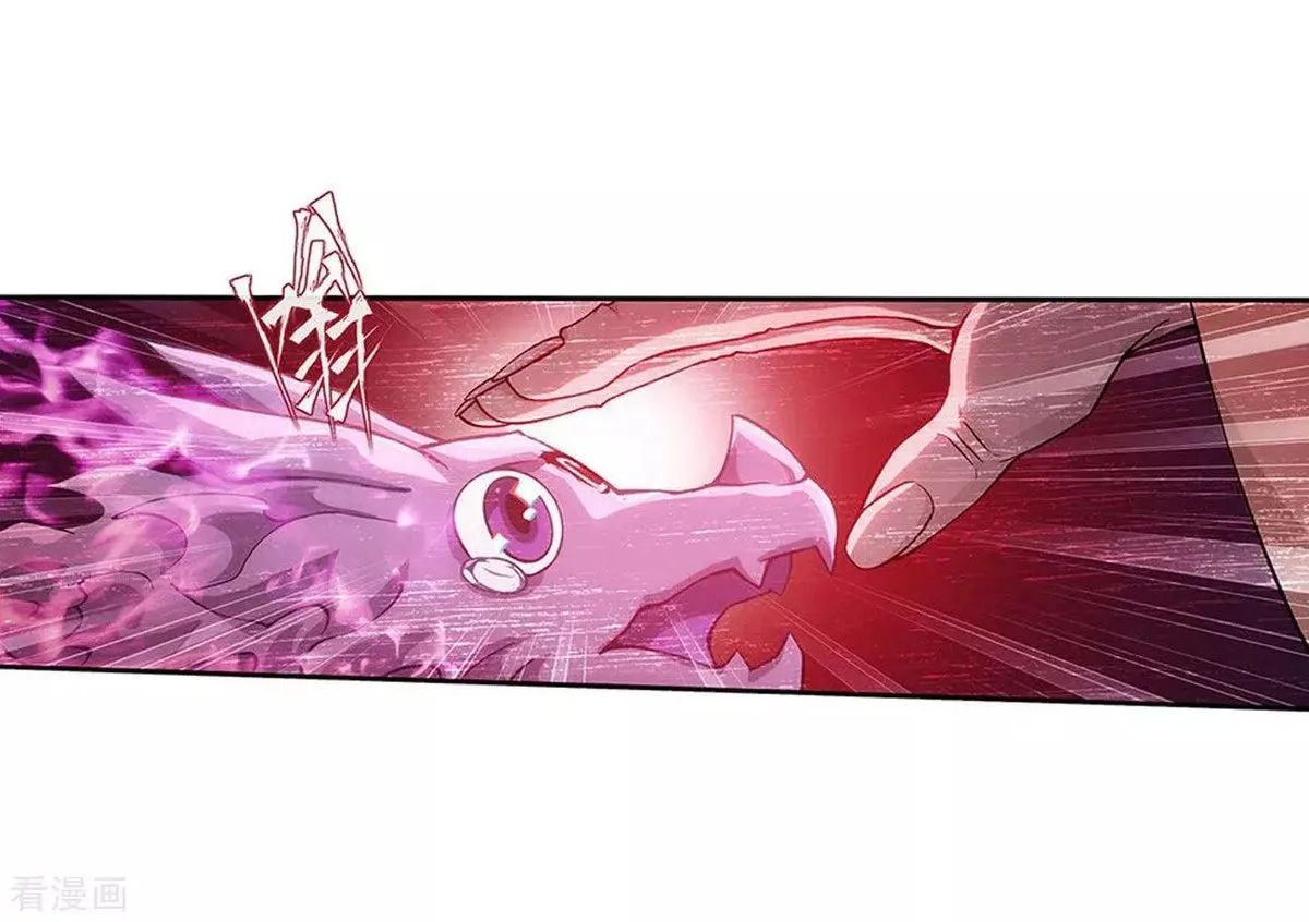 Battle Through The Heavens Chapter 288 page 19