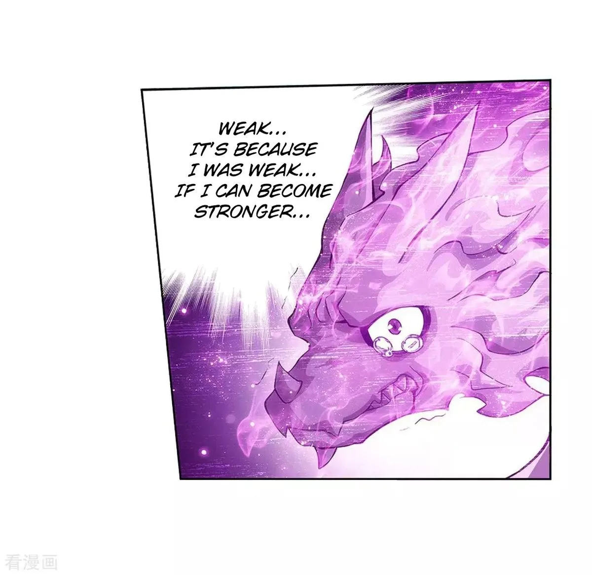 Battle Through The Heavens Chapter 288 page 23
