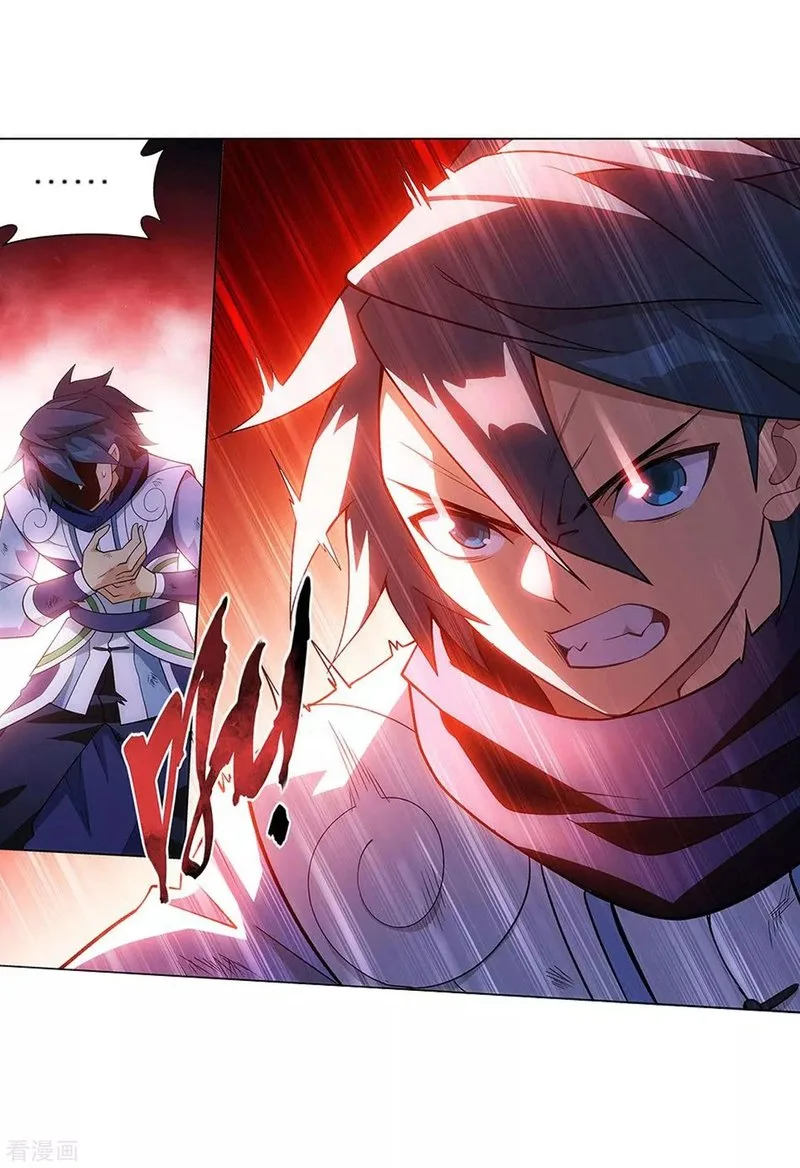 Battle Through The Heavens Chapter 288 page 27