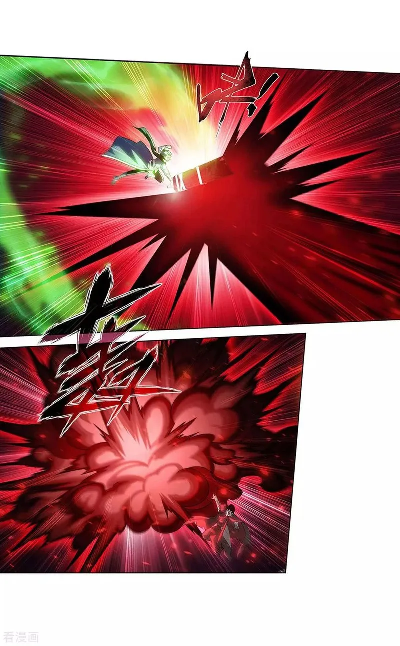 Battle Through The Heavens Chapter 288 page 33