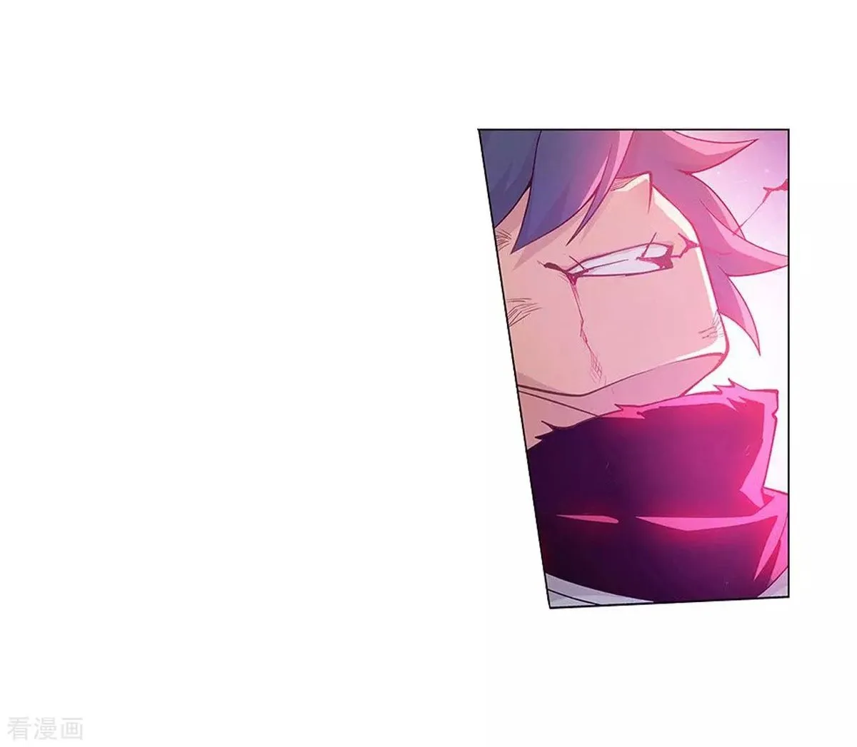 Battle Through The Heavens Chapter 288 page 36