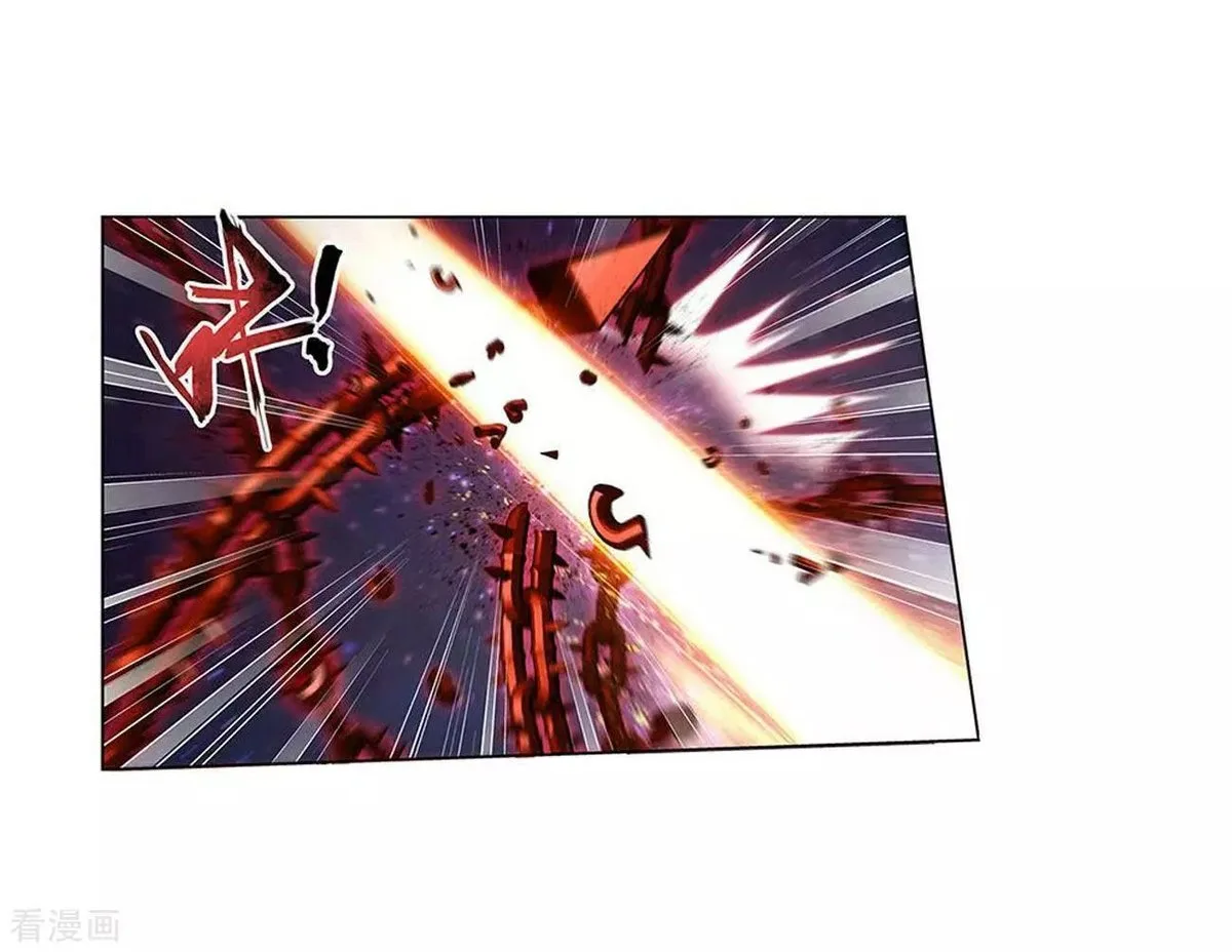 Battle Through The Heavens Chapter 288 page 42