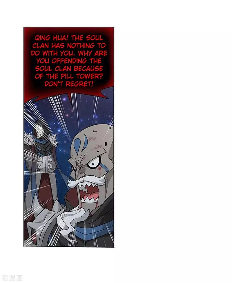 Battle Through The Heavens Chapter 288 page 56