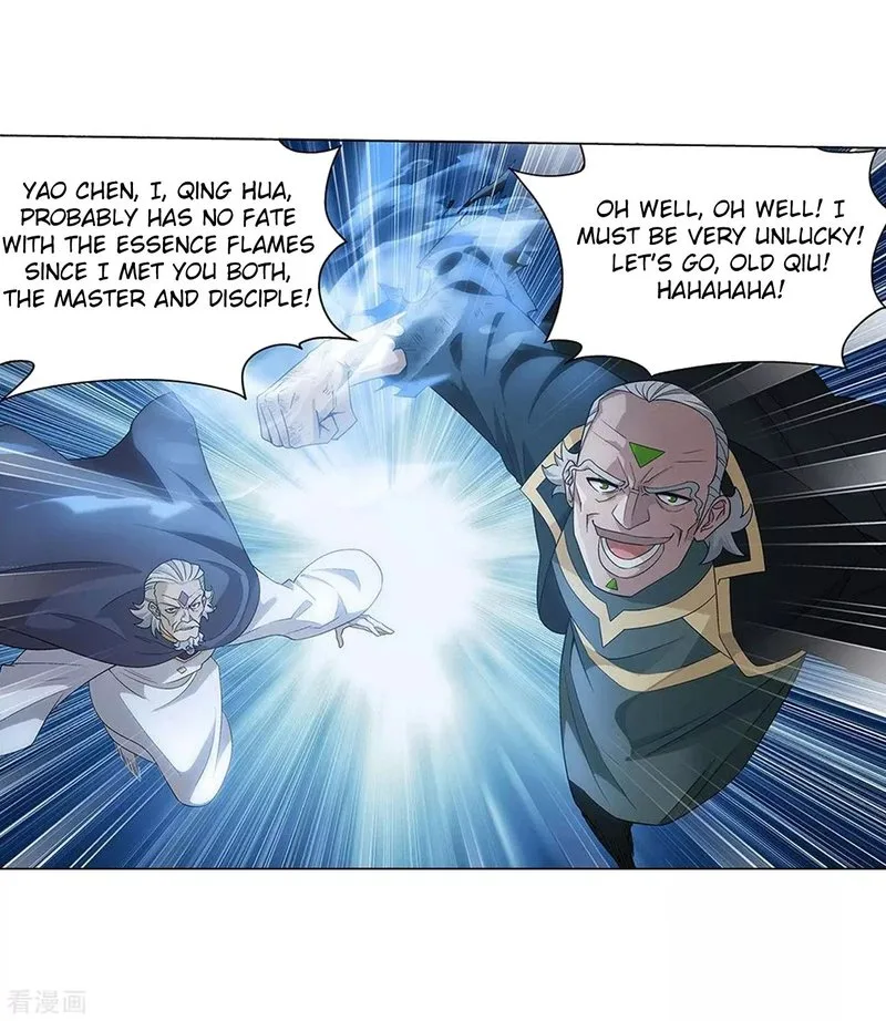 Battle Through The Heavens Chapter 288 page 58