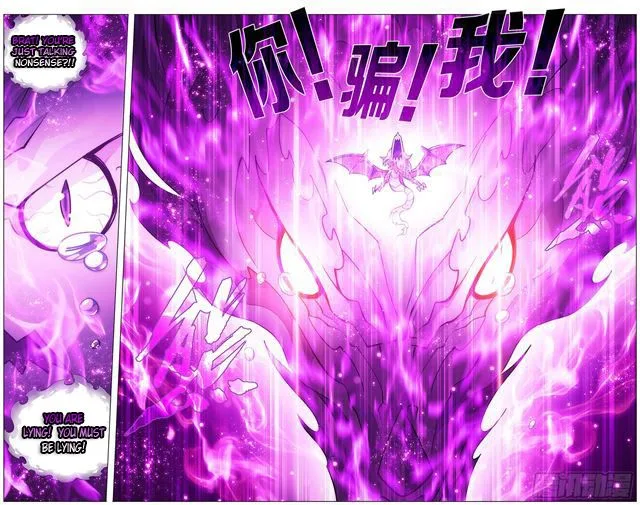 Battle Through The Heavens Chapter 289 page 14