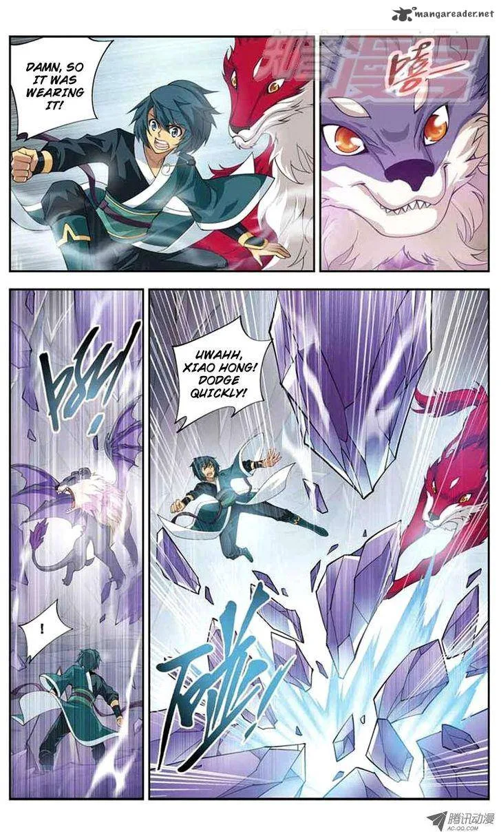 Battle Through The Heavens Chapter 29 page 11