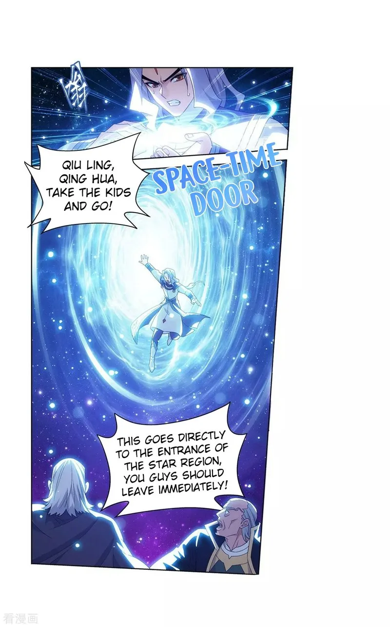 Battle Through The Heavens Chapter 290 page 3
