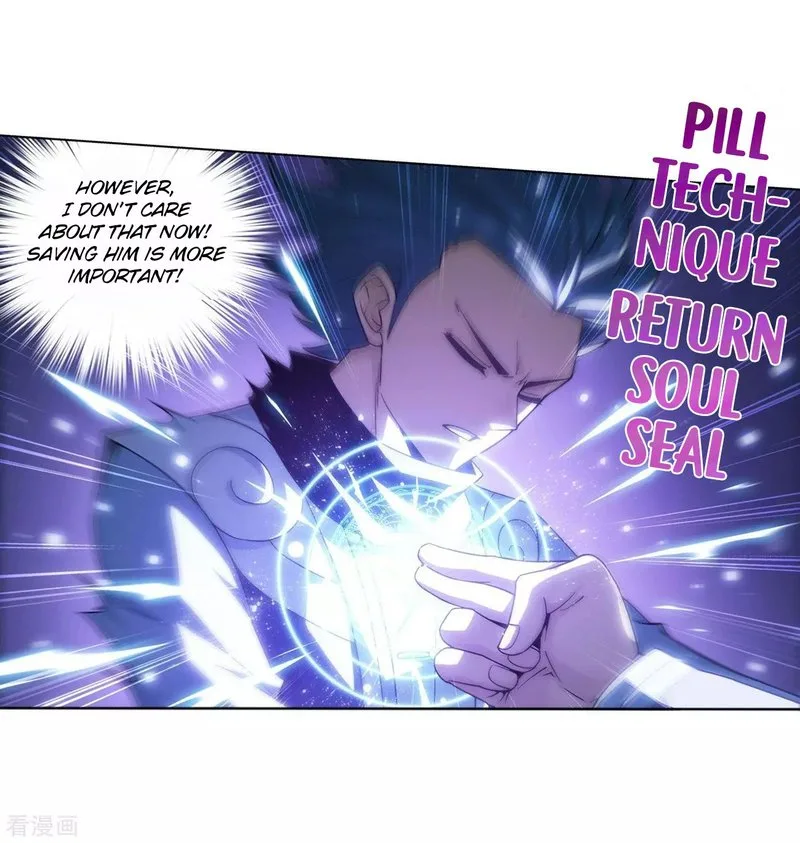 Battle Through The Heavens Chapter 290 page 7
