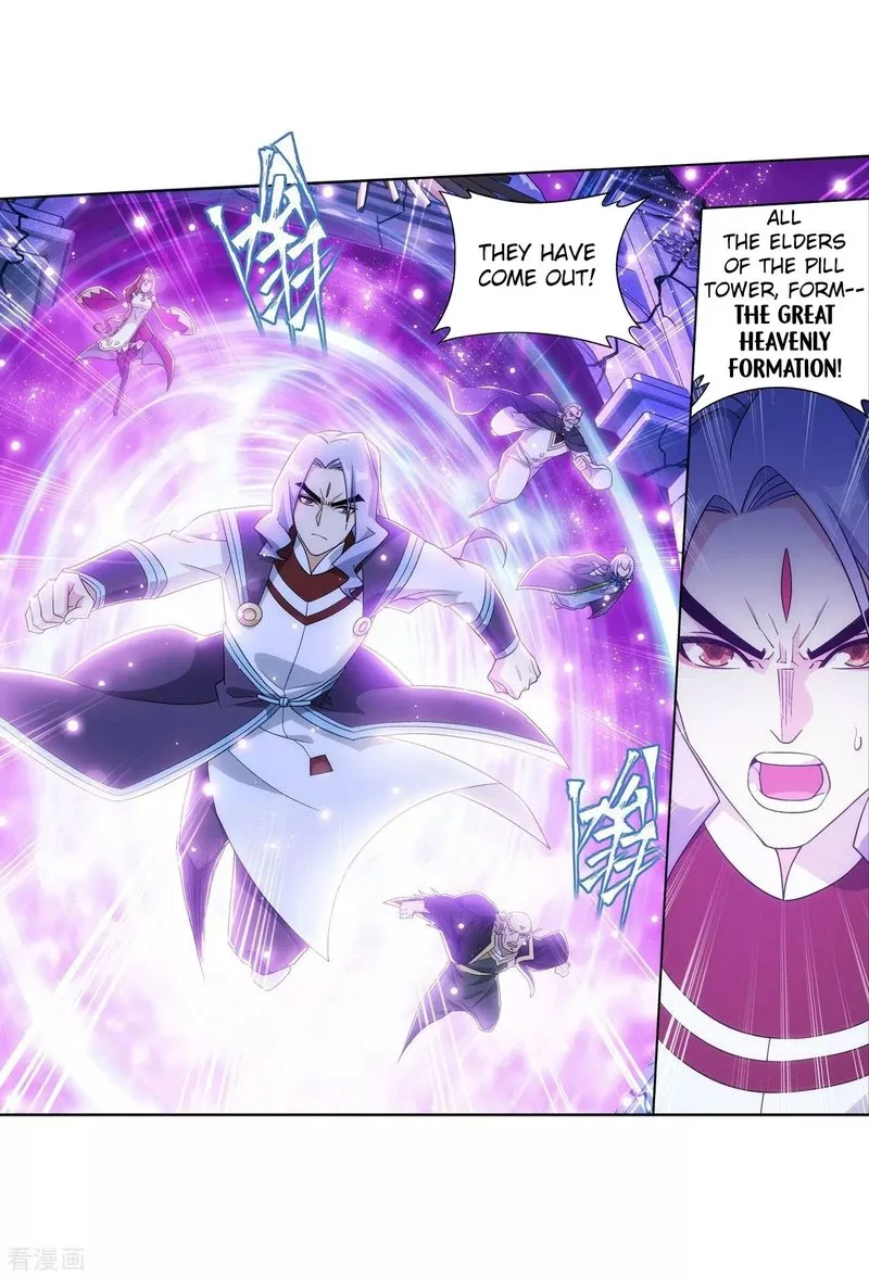 Battle Through The Heavens Chapter 290 page 22