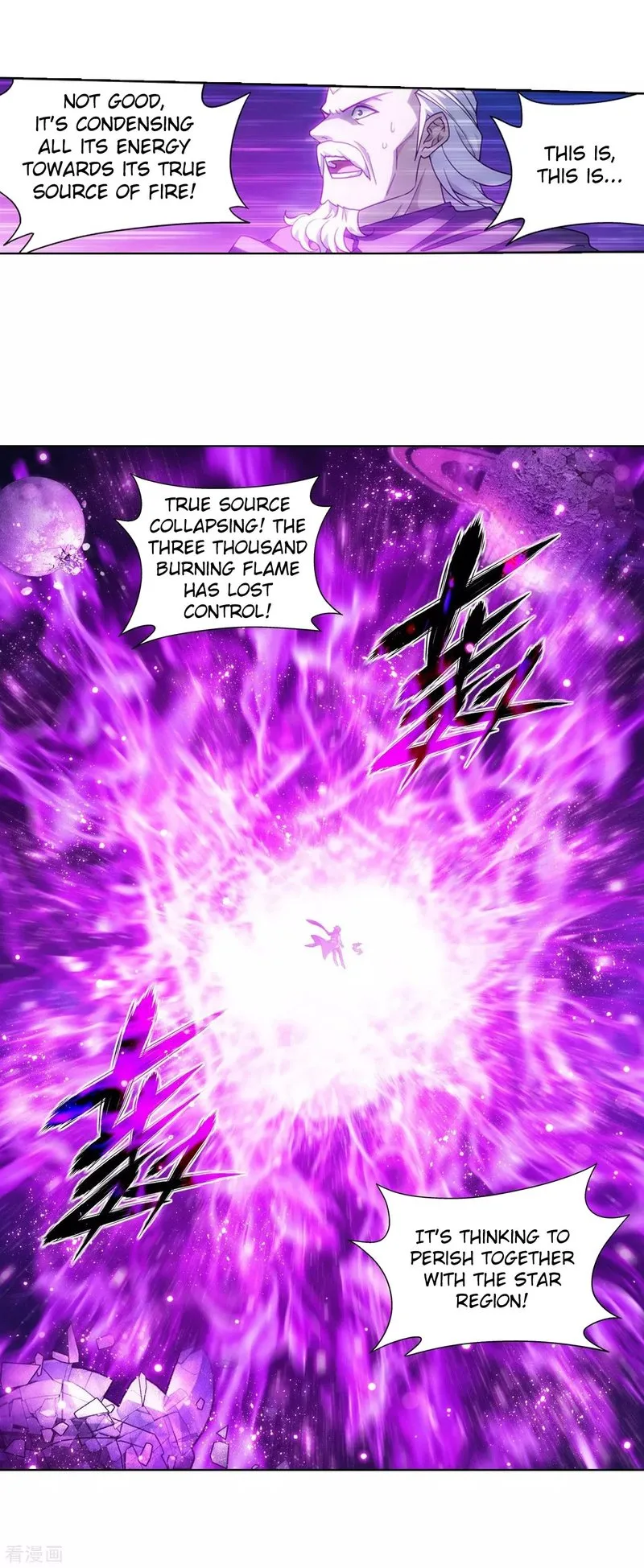 Battle Through The Heavens Chapter 290 page 2