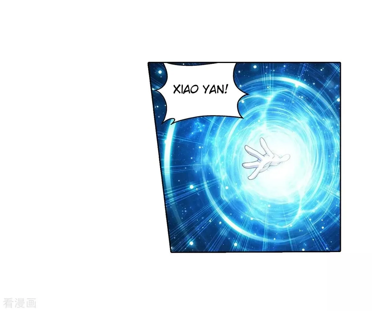 Battle Through The Heavens Chapter 290 page 17