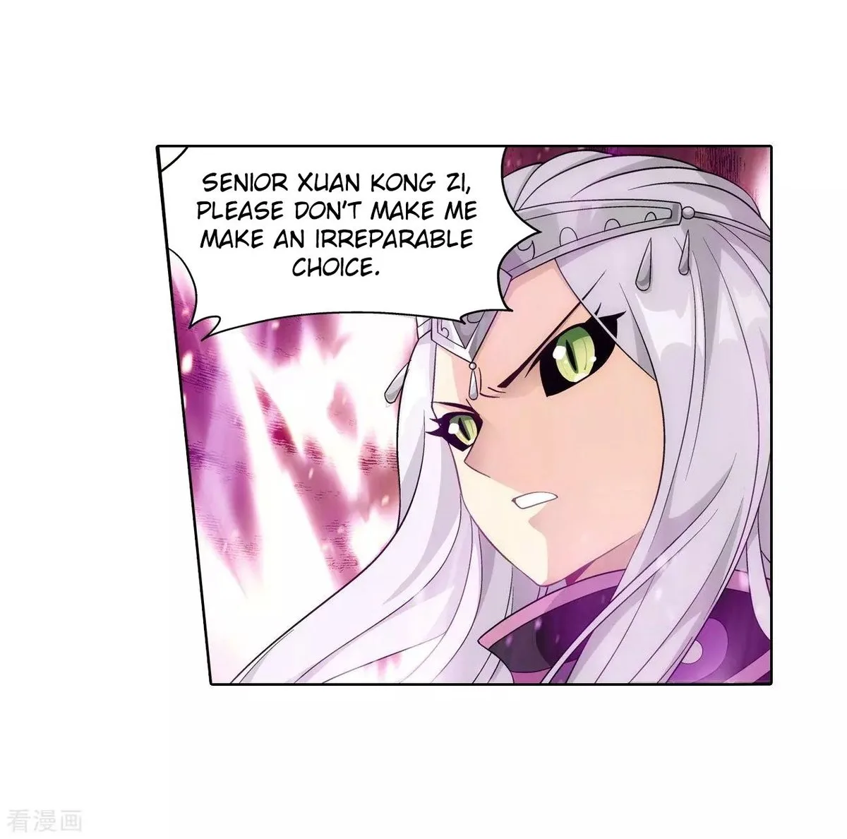 Battle Through The Heavens Chapter 290 page 32