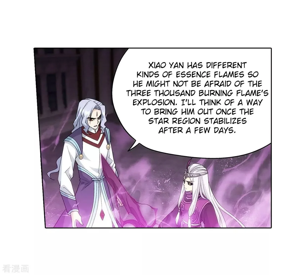 Battle Through The Heavens Chapter 290 page 35