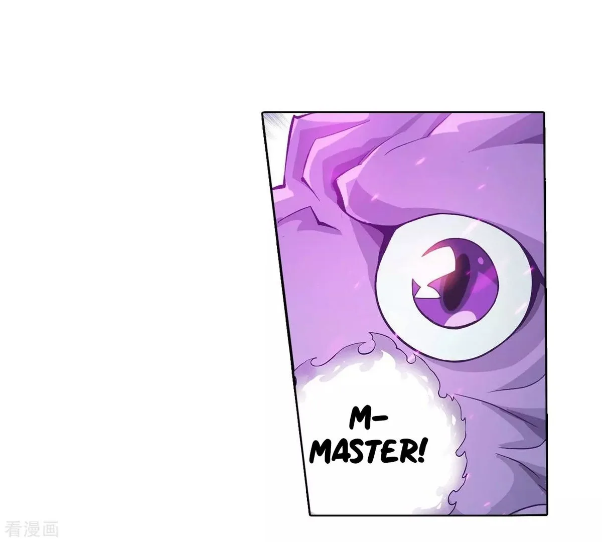 Battle Through The Heavens Chapter 290 page 42
