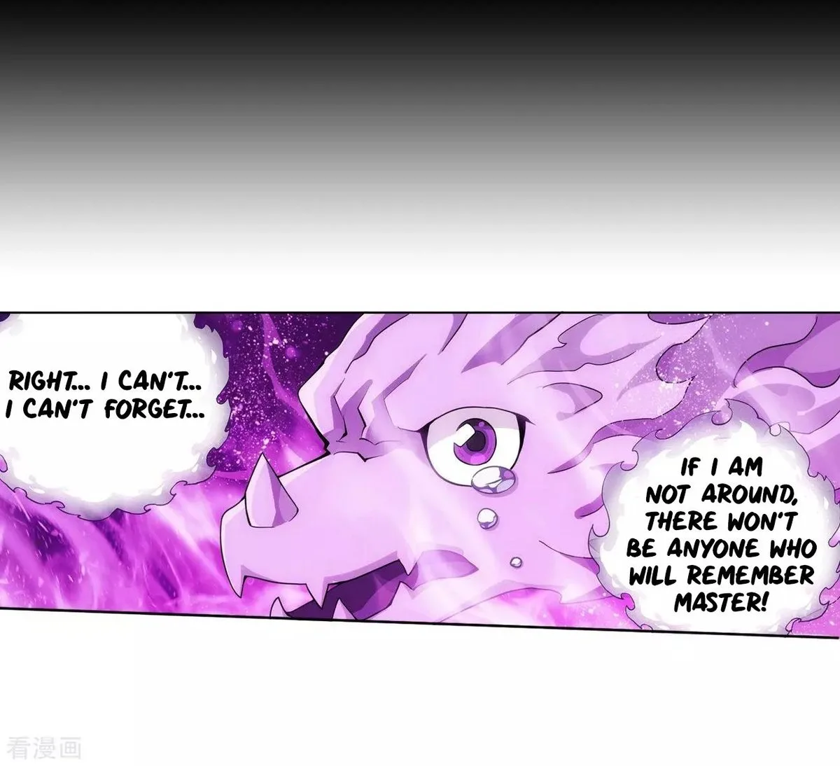 Battle Through The Heavens Chapter 290 page 45