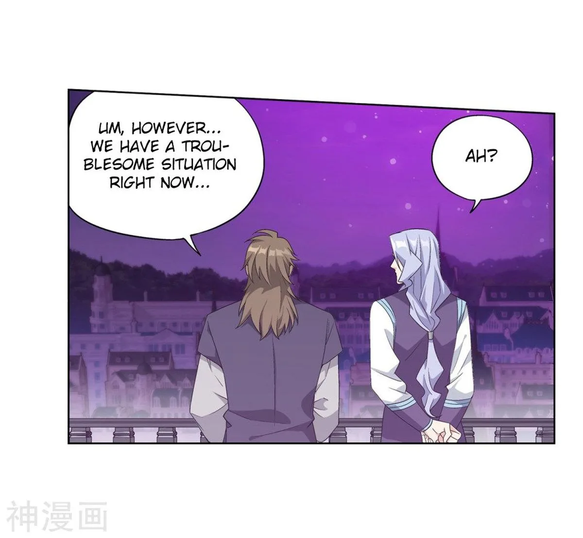 Battle Through The Heavens Chapter 291 page 8
