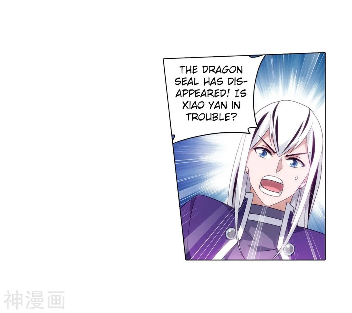 Battle Through The Heavens Chapter 291 page 14