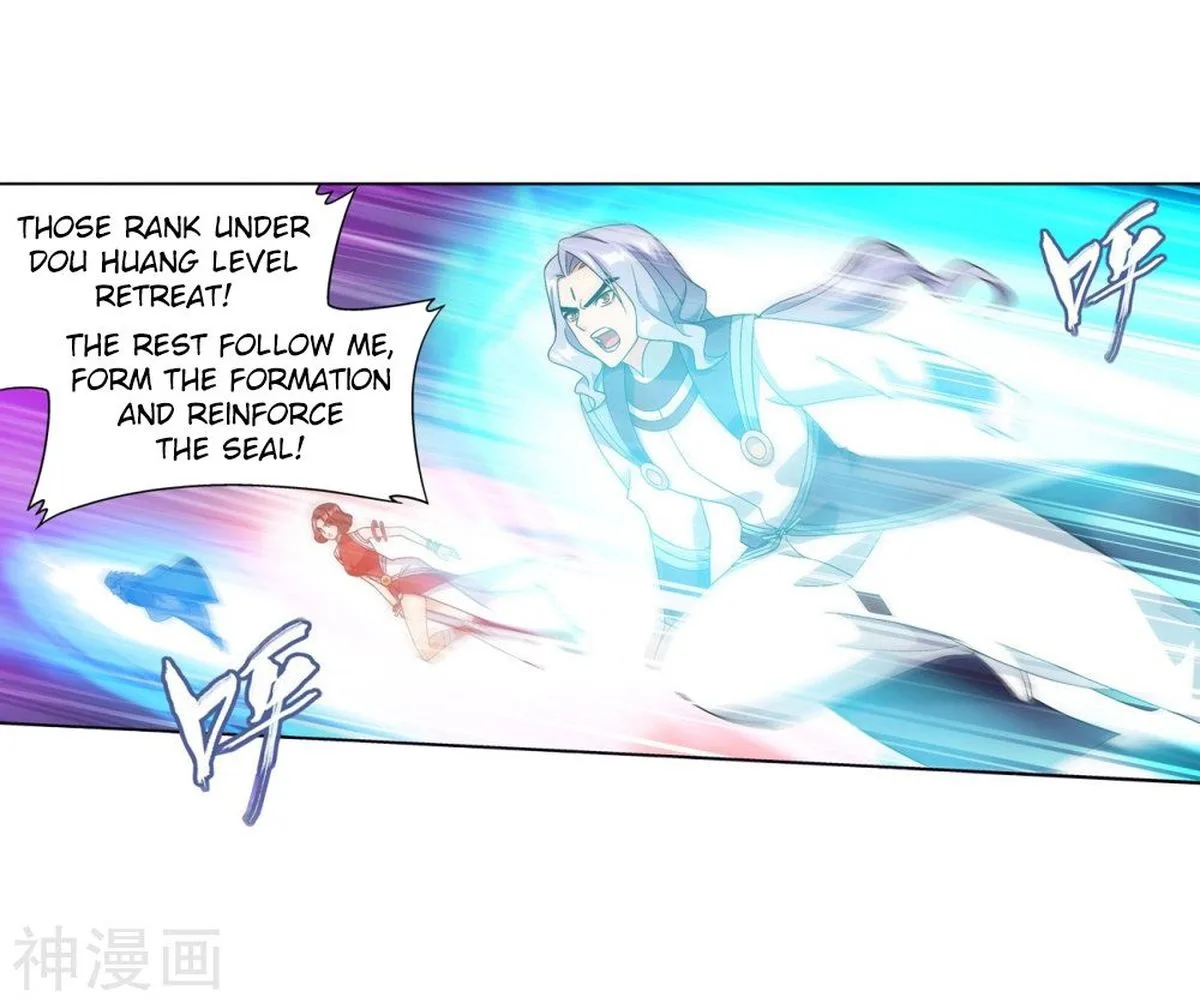 Battle Through The Heavens Chapter 291 page 17