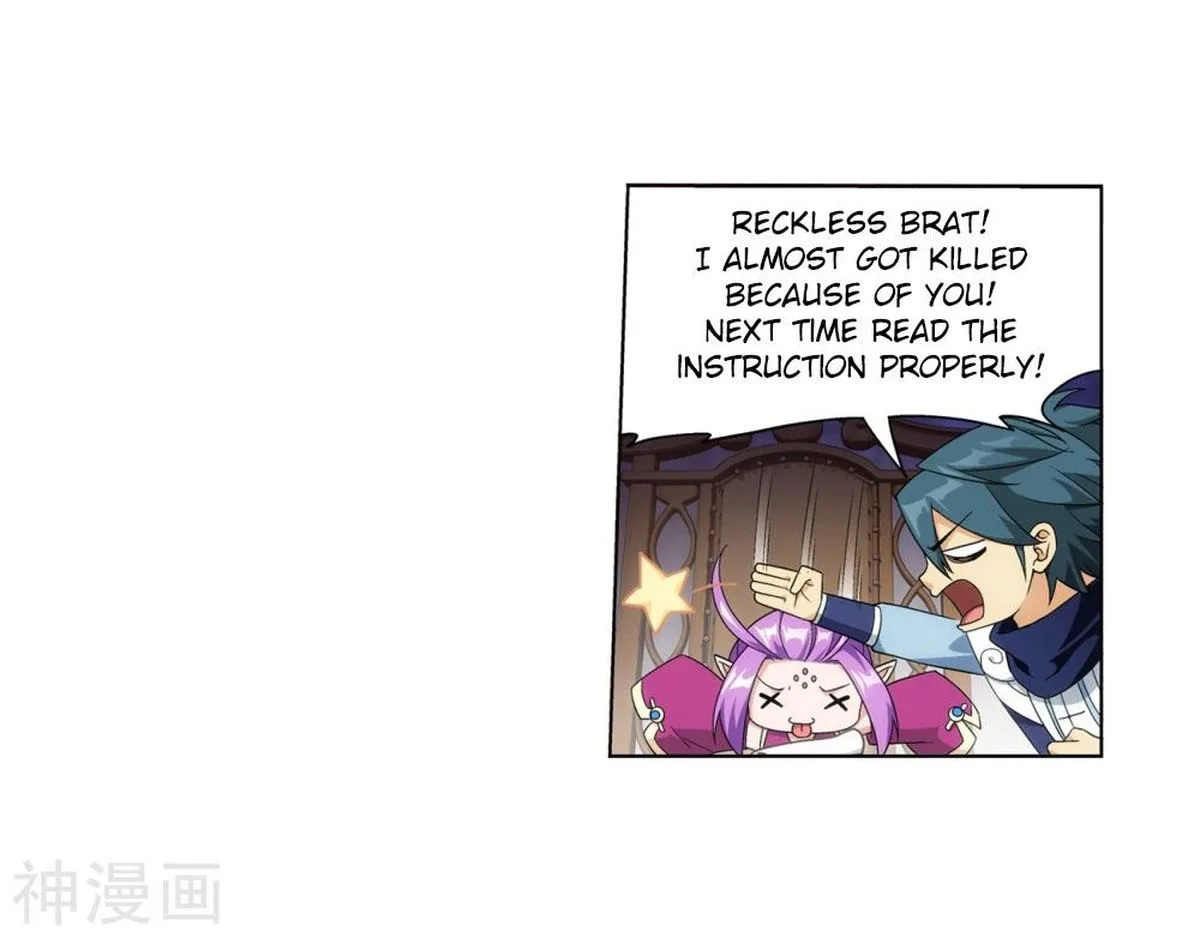 Battle Through The Heavens Chapter 291 page 41
