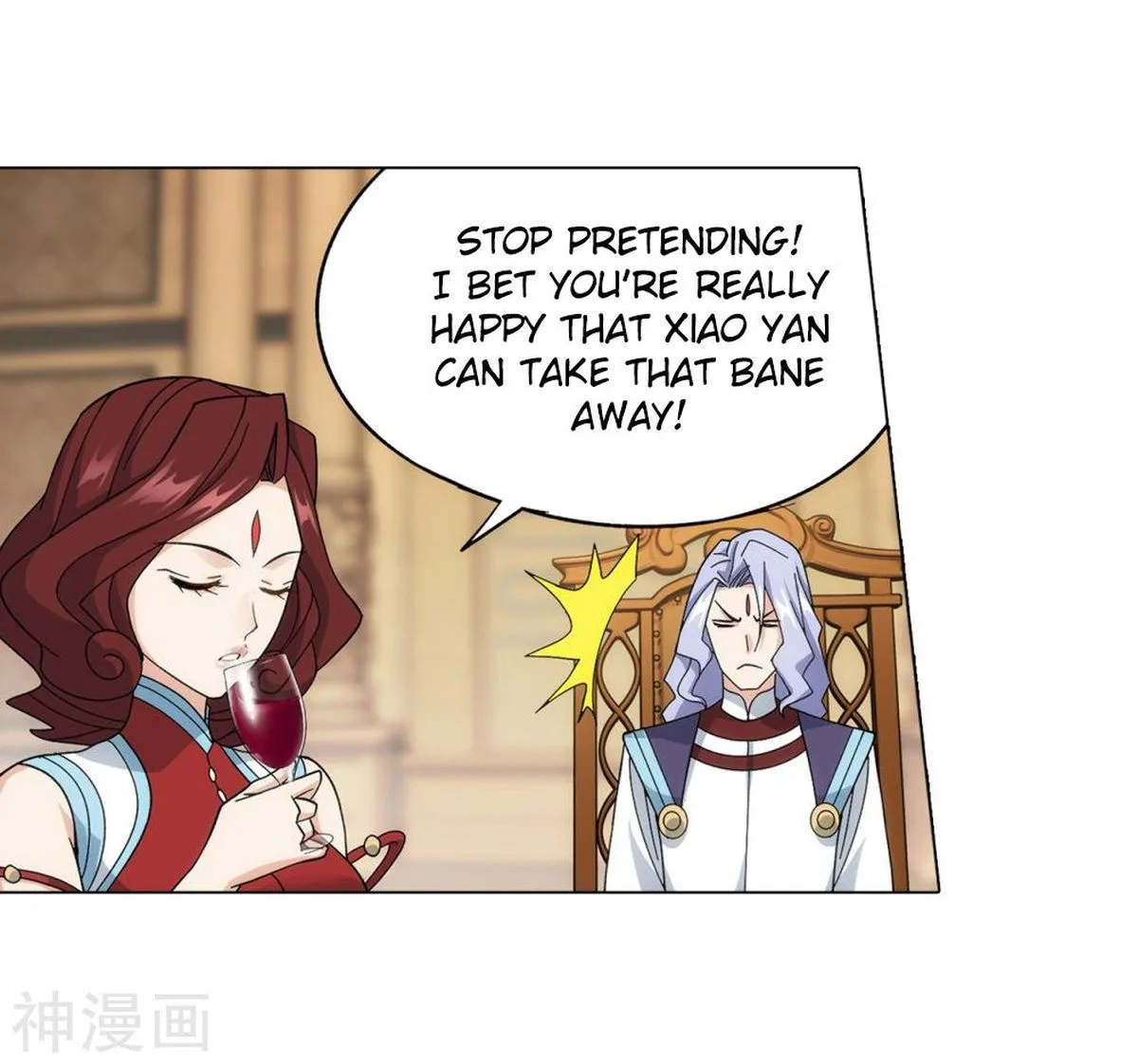 Battle Through The Heavens Chapter 291 page 47