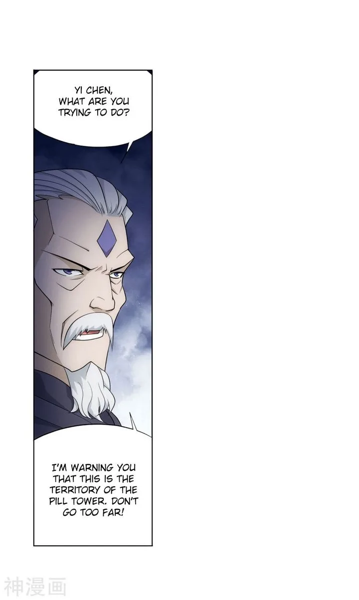 Battle Through The Heavens Chapter 292 page 15