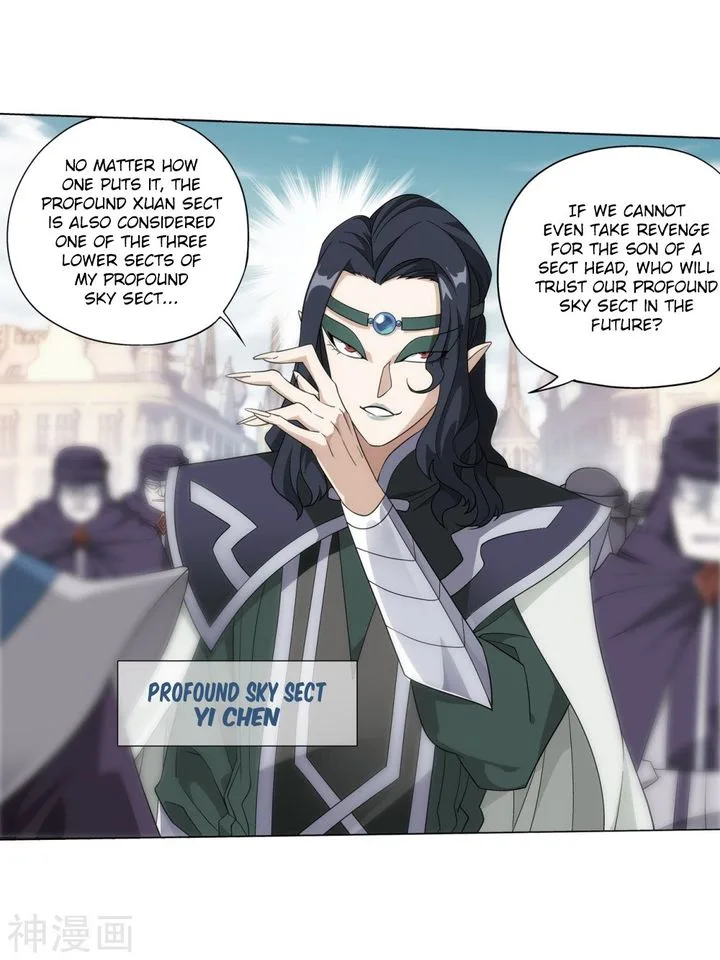 Battle Through The Heavens Chapter 292 page 11
