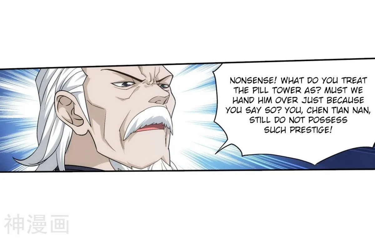 Battle Through The Heavens Chapter 292 page 9