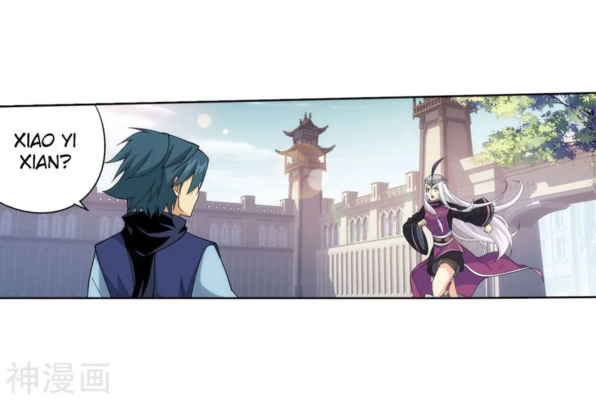 Battle Through The Heavens Chapter 292 page 3