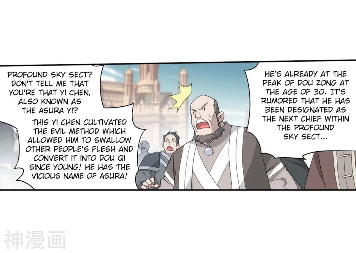 Battle Through The Heavens Chapter 292 page 12