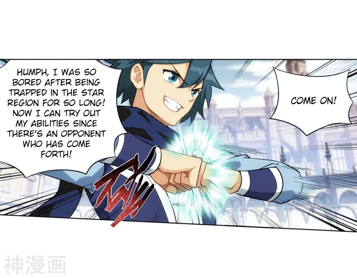 Battle Through The Heavens Chapter 292 page 23