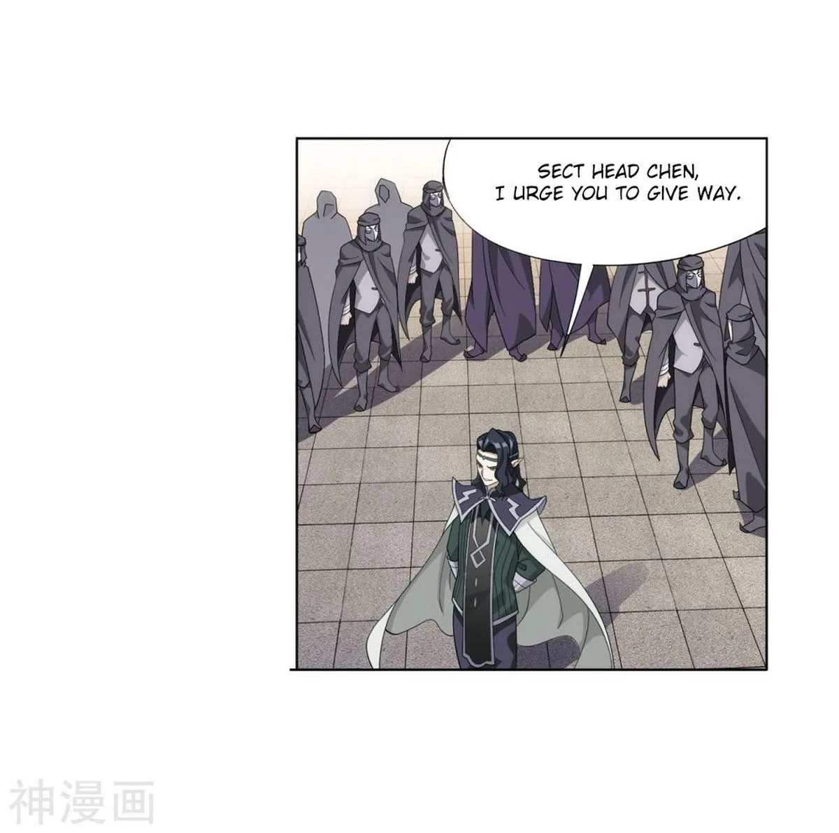 Battle Through The Heavens Chapter 292 page 14