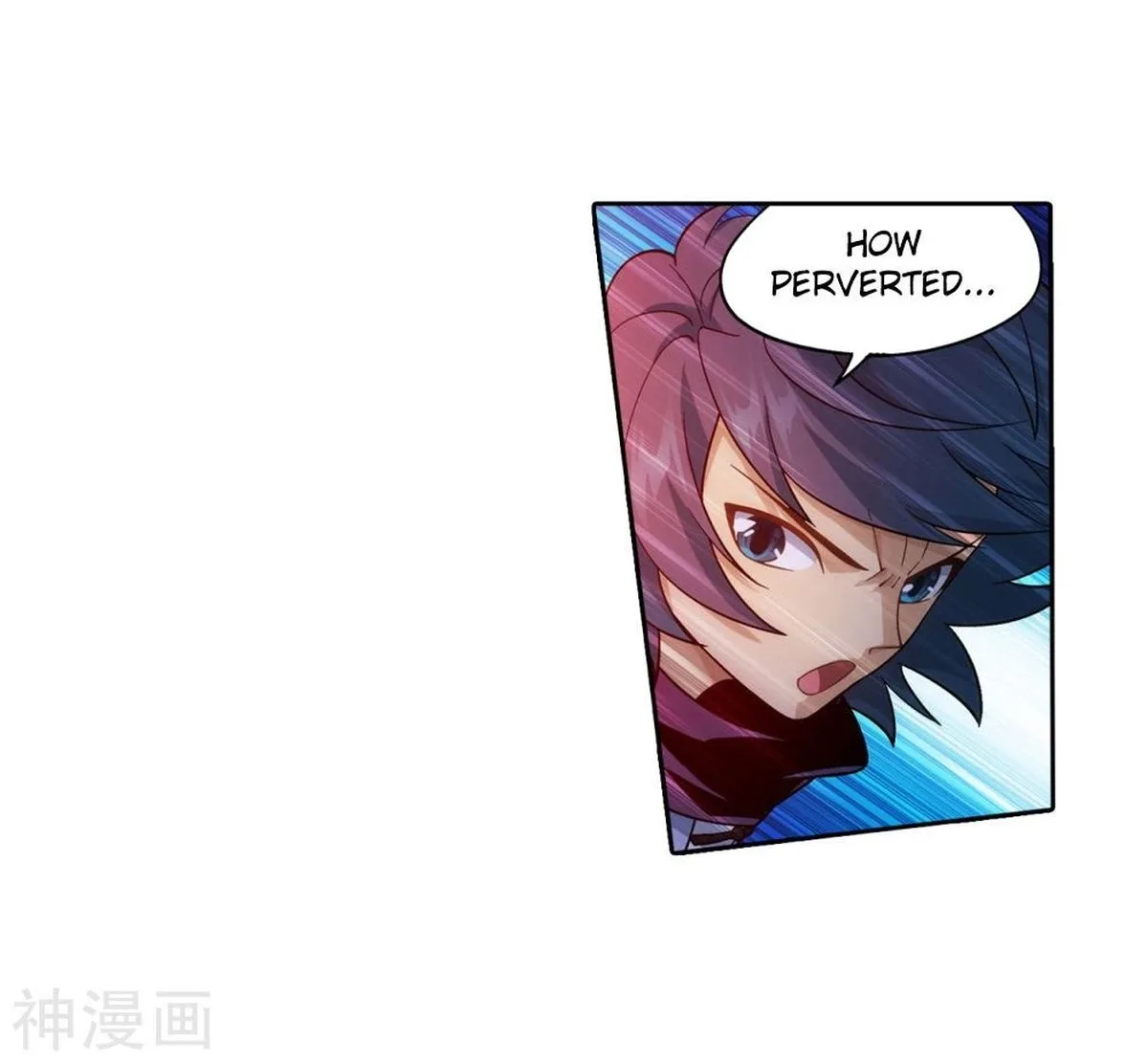 Battle Through The Heavens Chapter 292 page 30