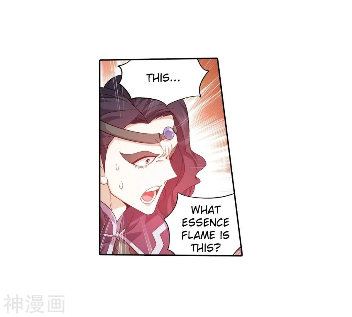 Battle Through The Heavens Chapter 292 page 35