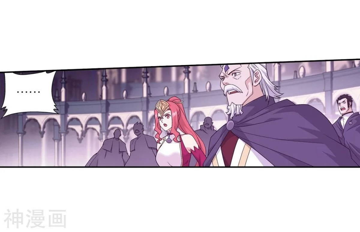 Battle Through The Heavens Chapter 292 page 48